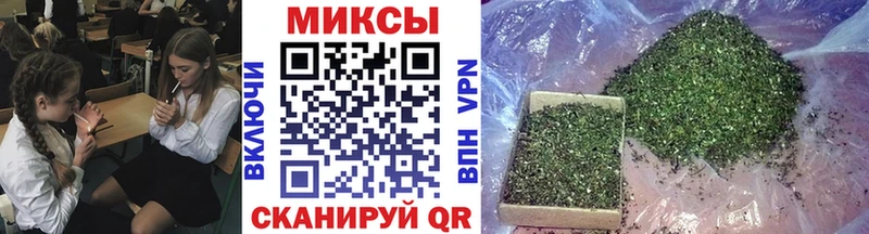 Купить  Лабытнанги  БУТИРАТ GHB 