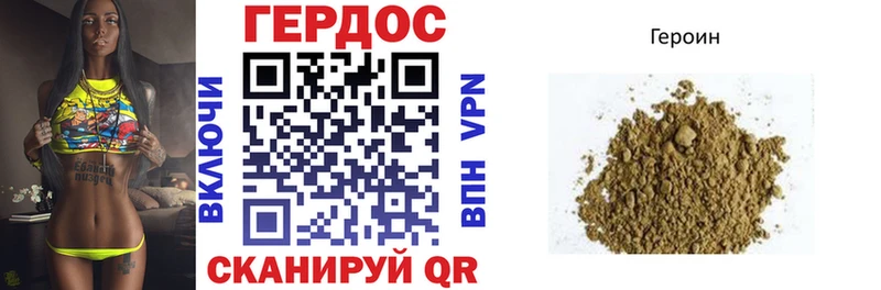 Купить закладки  Лабытнанги  ГЕРОИН Афган 