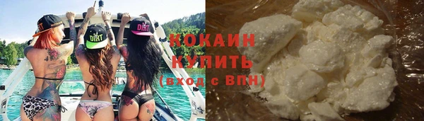 а пвп мука Лихославль