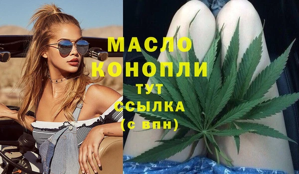 а пвп мука Лихославль