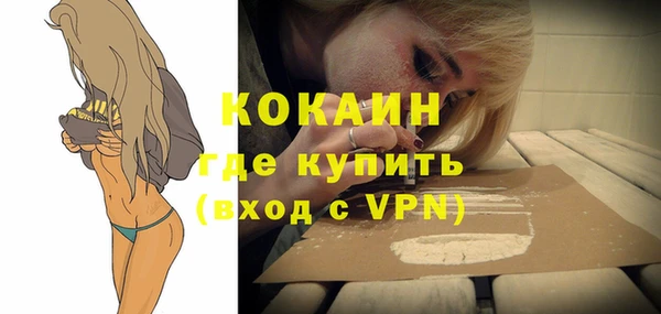 а пвп мука Лихославль