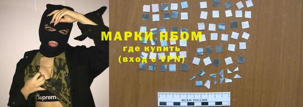 а пвп мука Лихославль