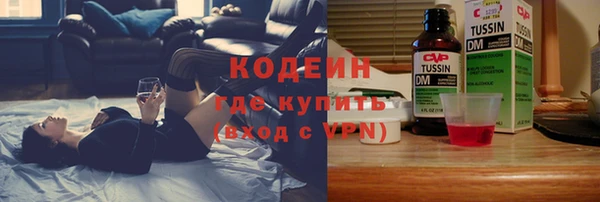 а пвп мука Лихославль