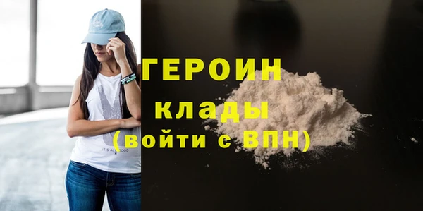 а пвп мука Лихославль