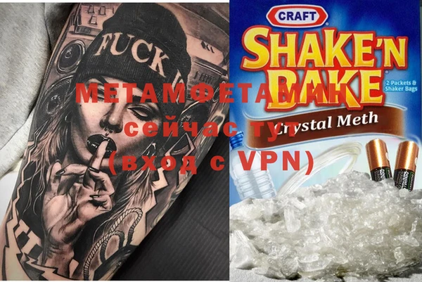 тгк Лиски