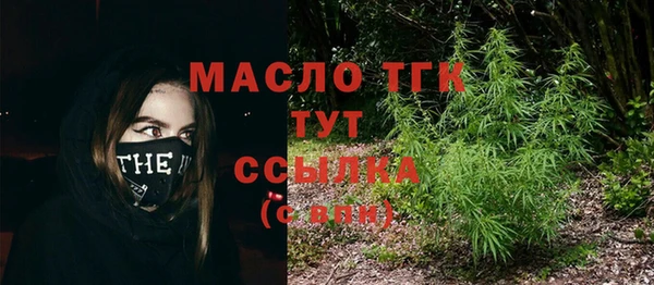 эйфоретик Липки