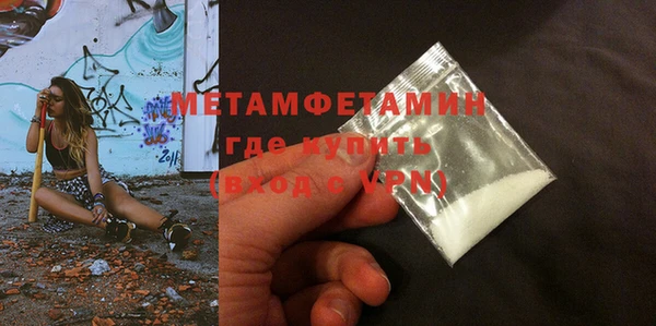 эйфоретик Липки