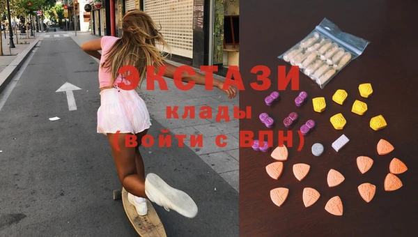 тгк Лиски