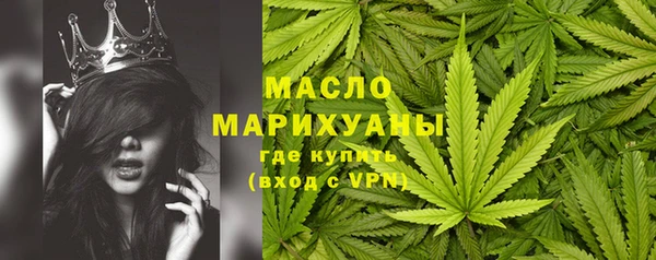 а пвп мука Лихославль