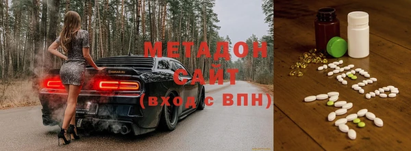 тгк Лиски