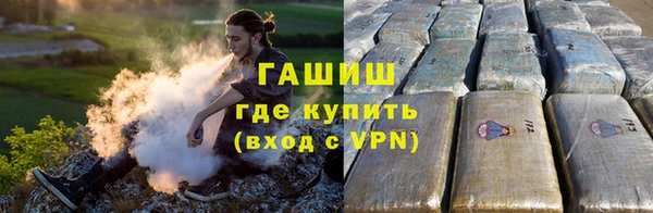эйфоретик Липки