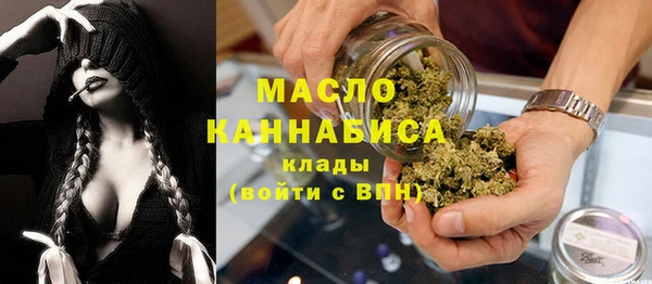 эйфоретик Липки