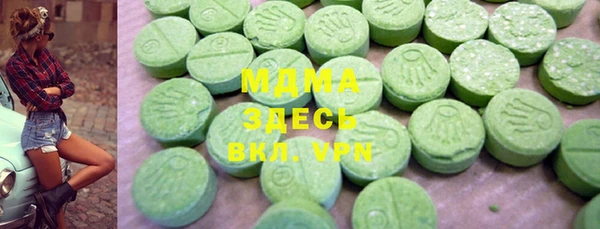 тгк Лиски