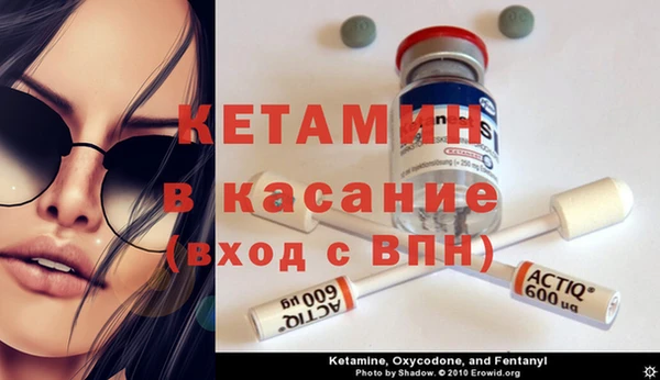 эйфоретик Липки