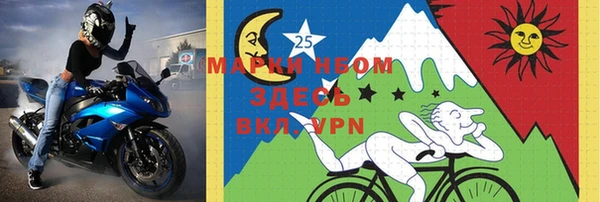 тгк Лиски