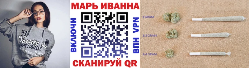Купить  Лабытнанги  Бошки Шишки марихуана 
